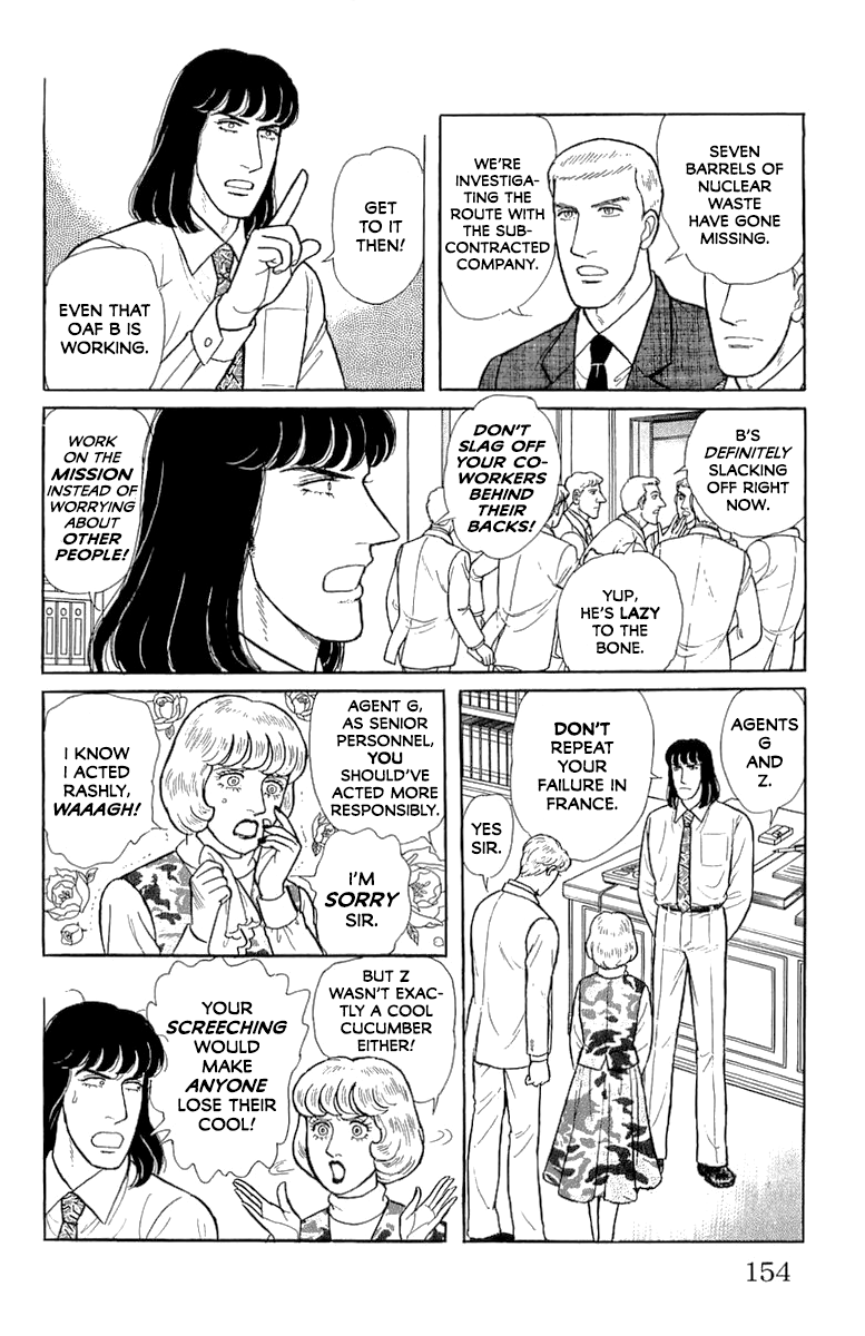Eroica Yori Ai wo Komete Chapter 21.6 page 11 - 
