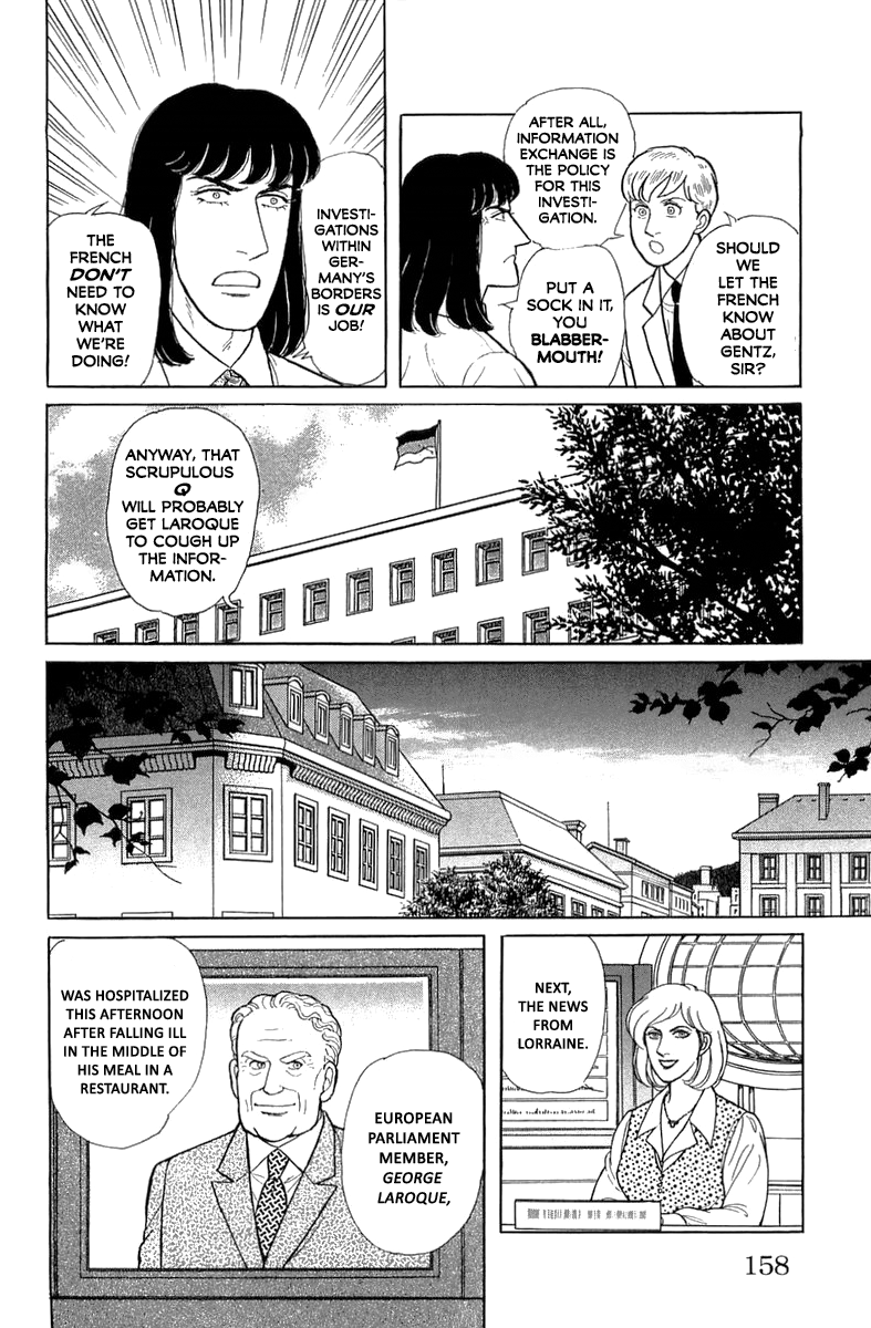 Eroica Yori Ai wo Komete Chapter 21.6 page 15 - 