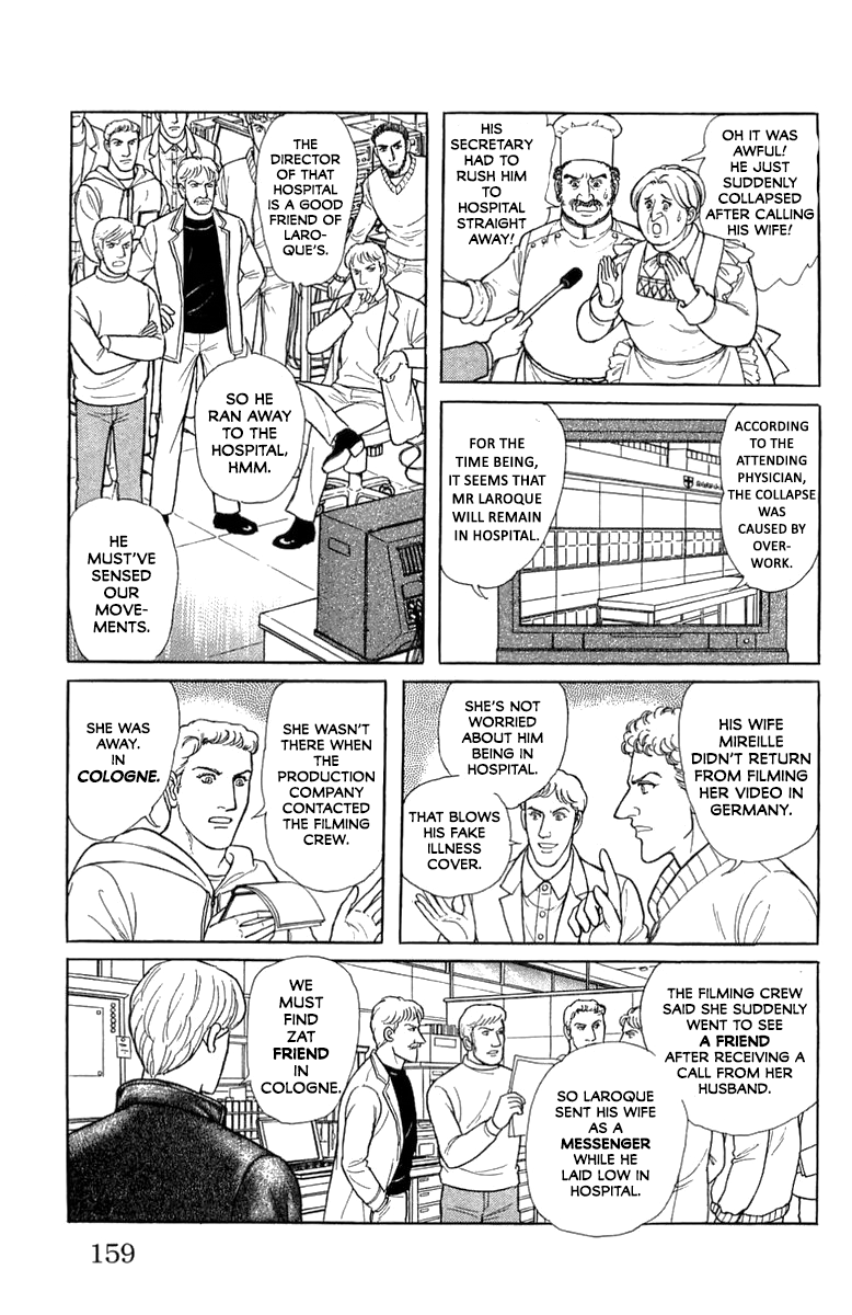 Eroica Yori Ai wo Komete Chapter 21.6 page 16 - 