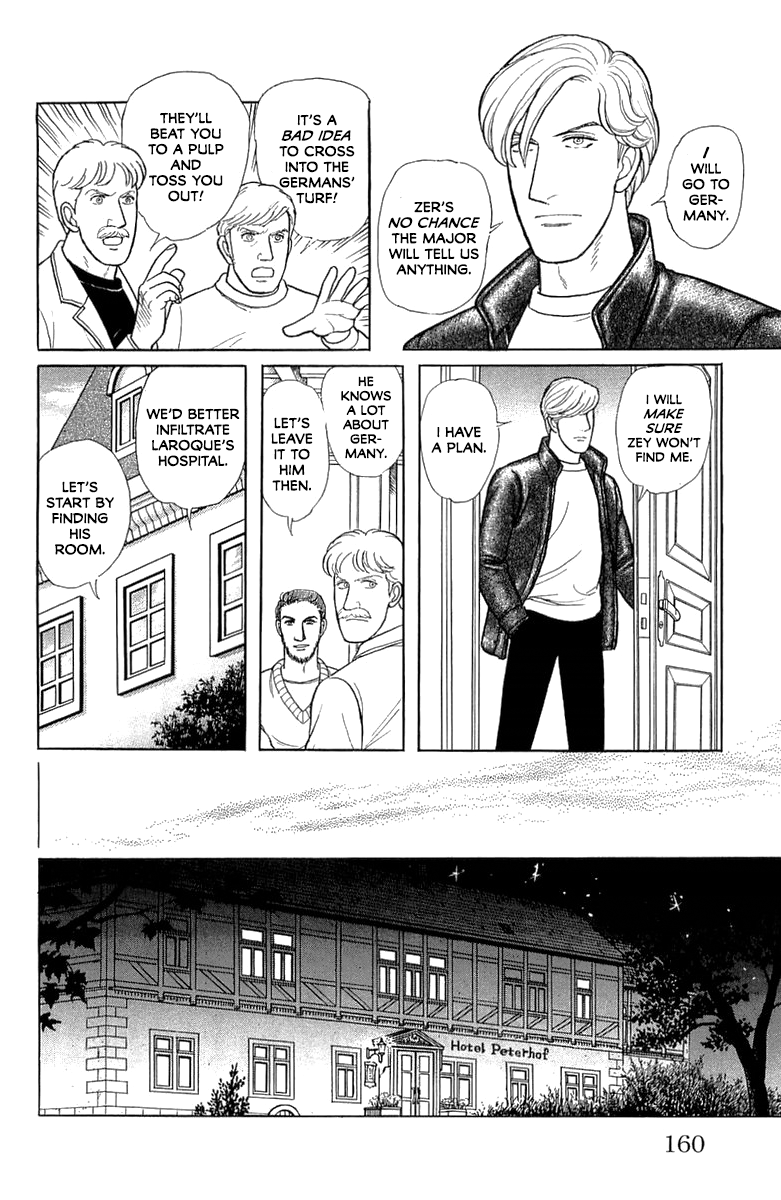 Eroica Yori Ai wo Komete Chapter 21.6 page 17 - 