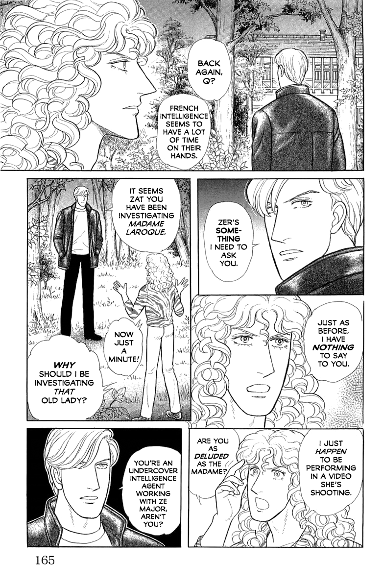 Eroica Yori Ai wo Komete Chapter 21.6 page 22 - 
