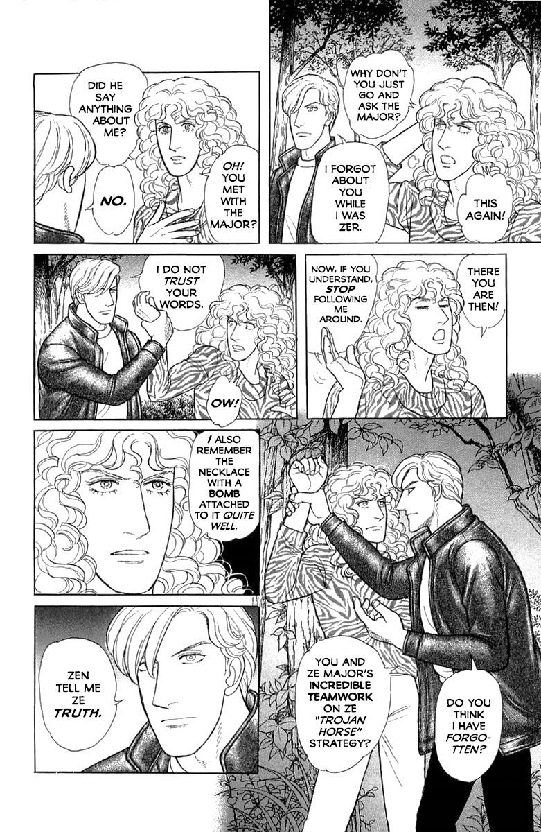Eroica Yori Ai wo Komete Chapter 21.6 page 23 - 