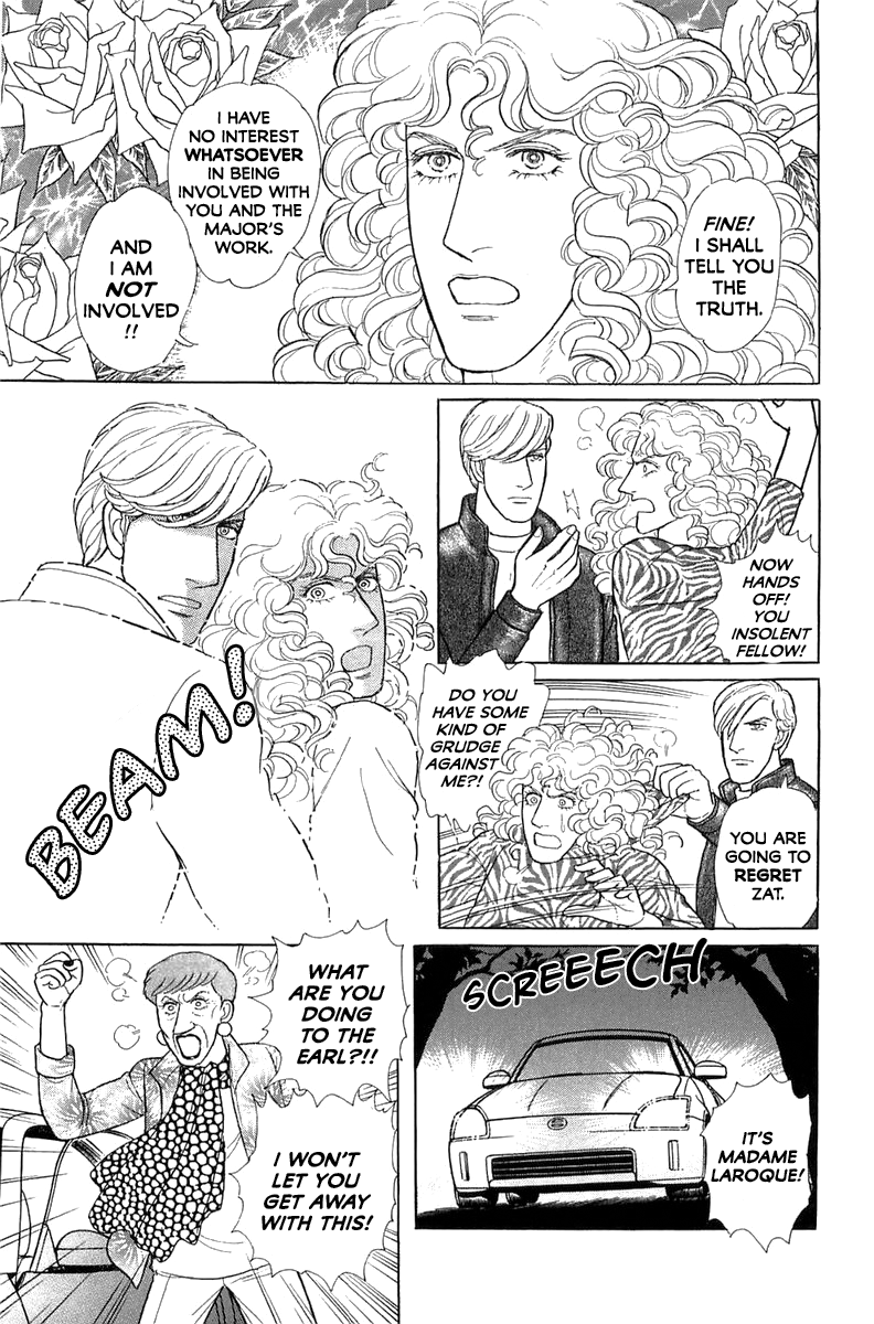 Eroica Yori Ai wo Komete Chapter 21.6 page 24 - 