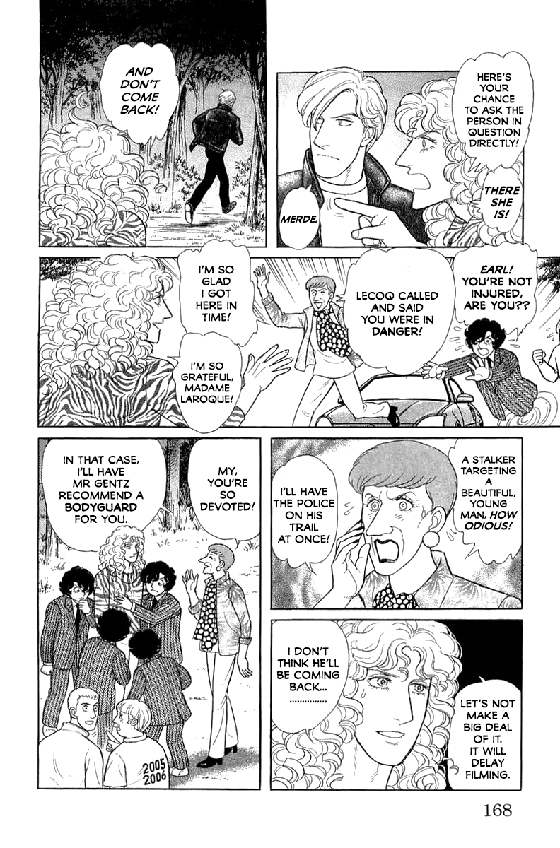 Eroica Yori Ai wo Komete Chapter 21.6 page 25 - 