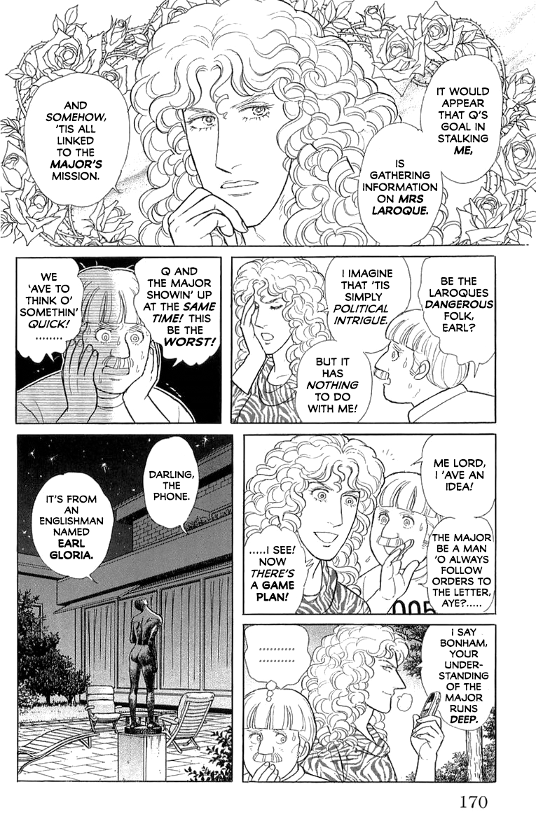 Eroica Yori Ai wo Komete Chapter 21.6 page 27 - 