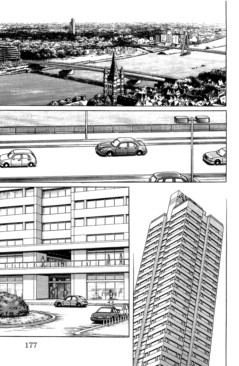 Eroica Yori Ai wo Komete Chapter 21.6 page 34 - 