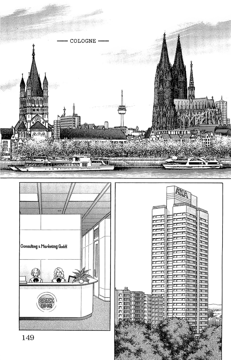 Eroica Yori Ai wo Komete Chapter 21.6 page 6 - 