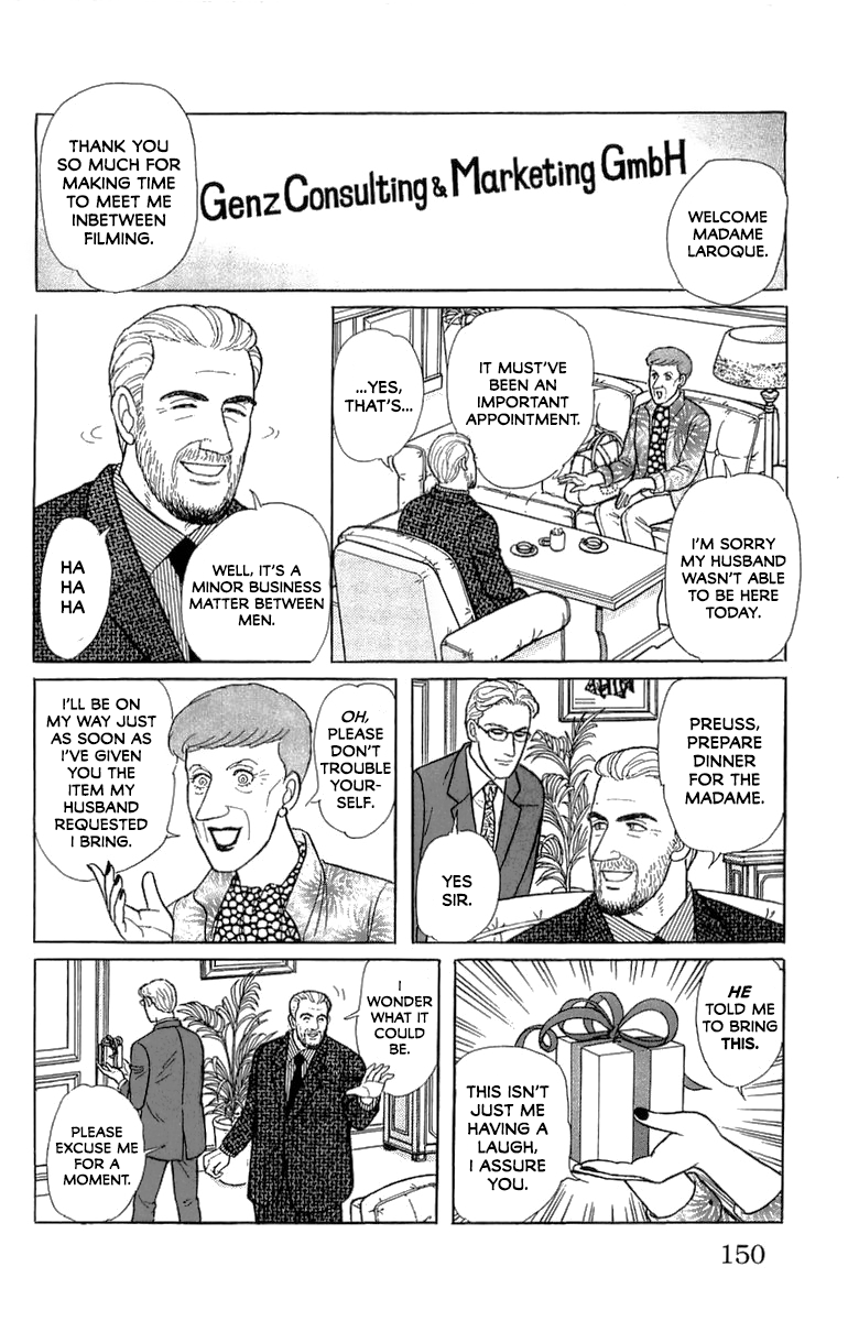 Eroica Yori Ai wo Komete Chapter 21.6 page 7 - 