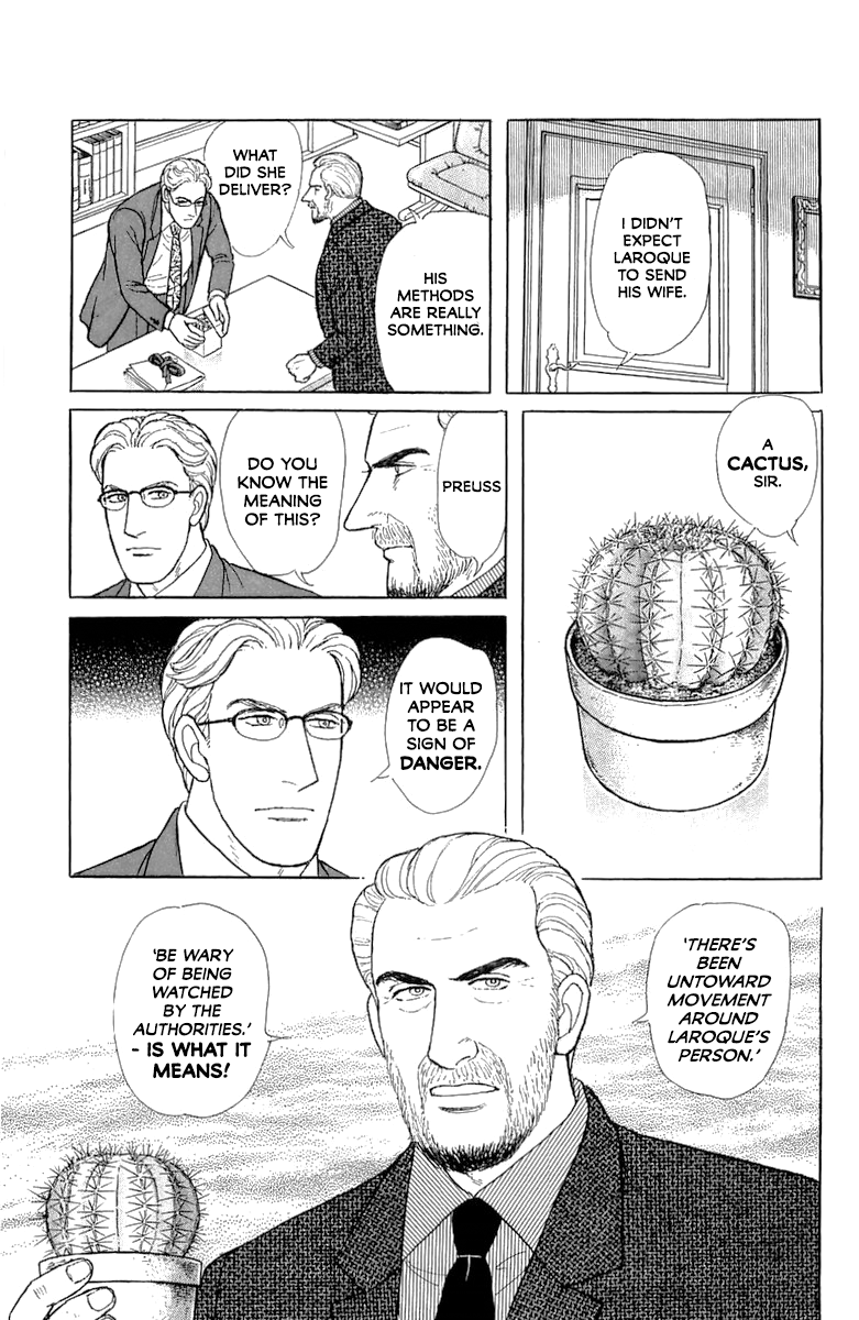 Eroica Yori Ai wo Komete Chapter 21.6 page 8 - 