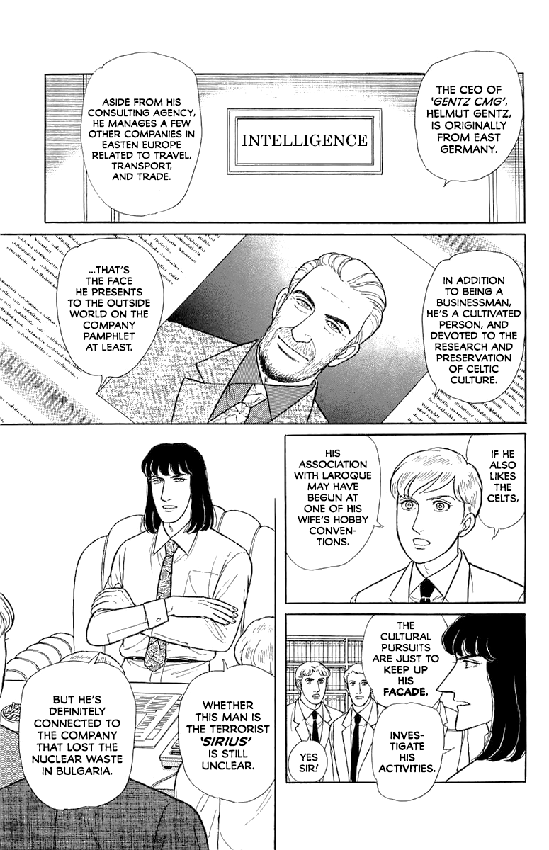 Eroica Yori Ai wo Komete Chapter 21.6 page 10 - 