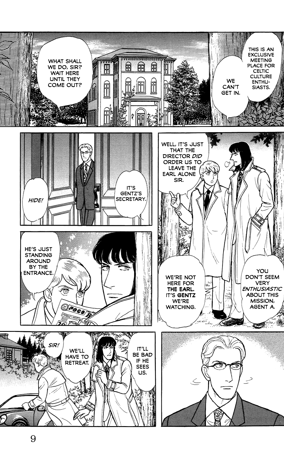Eroica Yori Ai wo Komete Chapter 21.7 page 11 - 