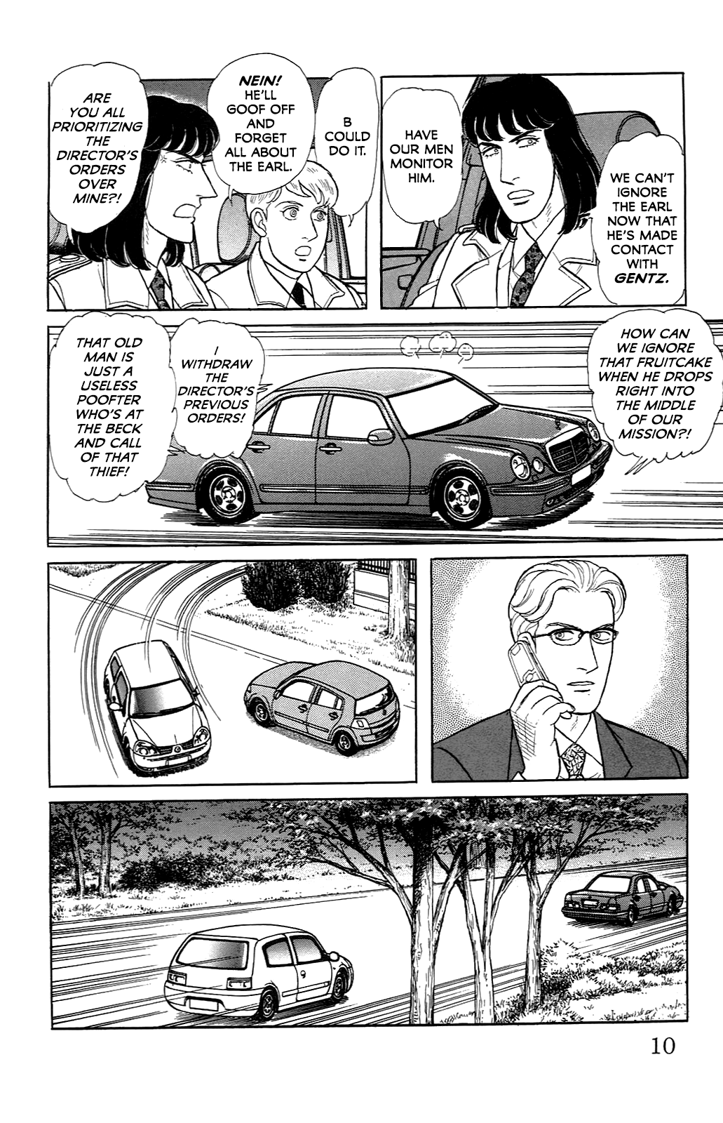 Eroica Yori Ai wo Komete Chapter 21.7 page 12 - 
