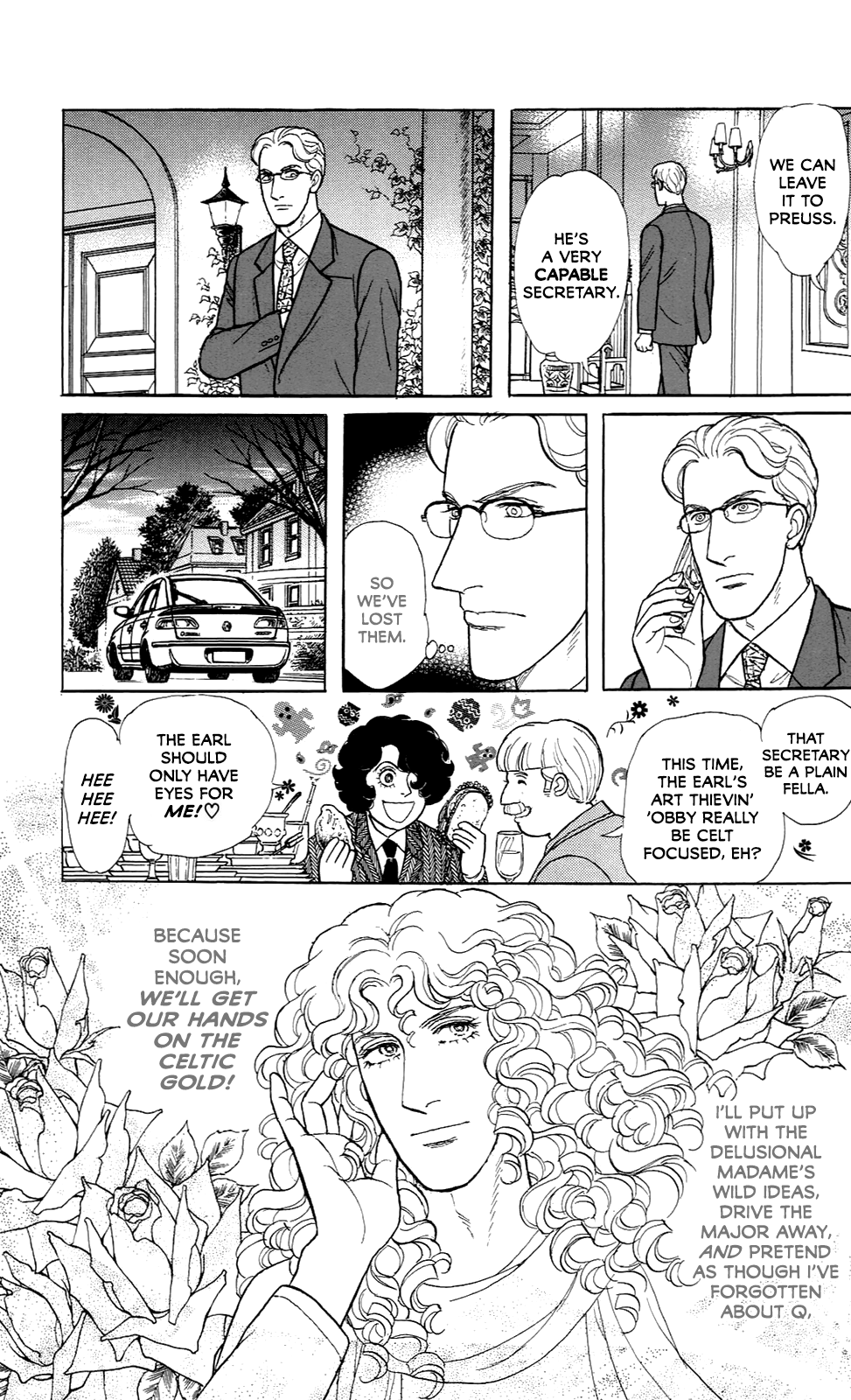 Eroica Yori Ai wo Komete Chapter 21.7 page 15 - 