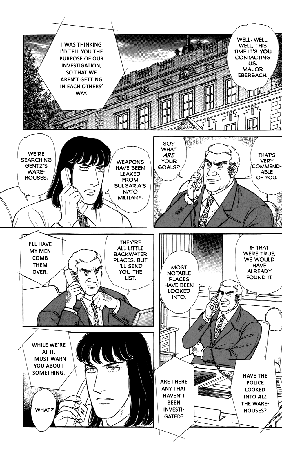 Eroica Yori Ai wo Komete Chapter 21.7 page 19 - 