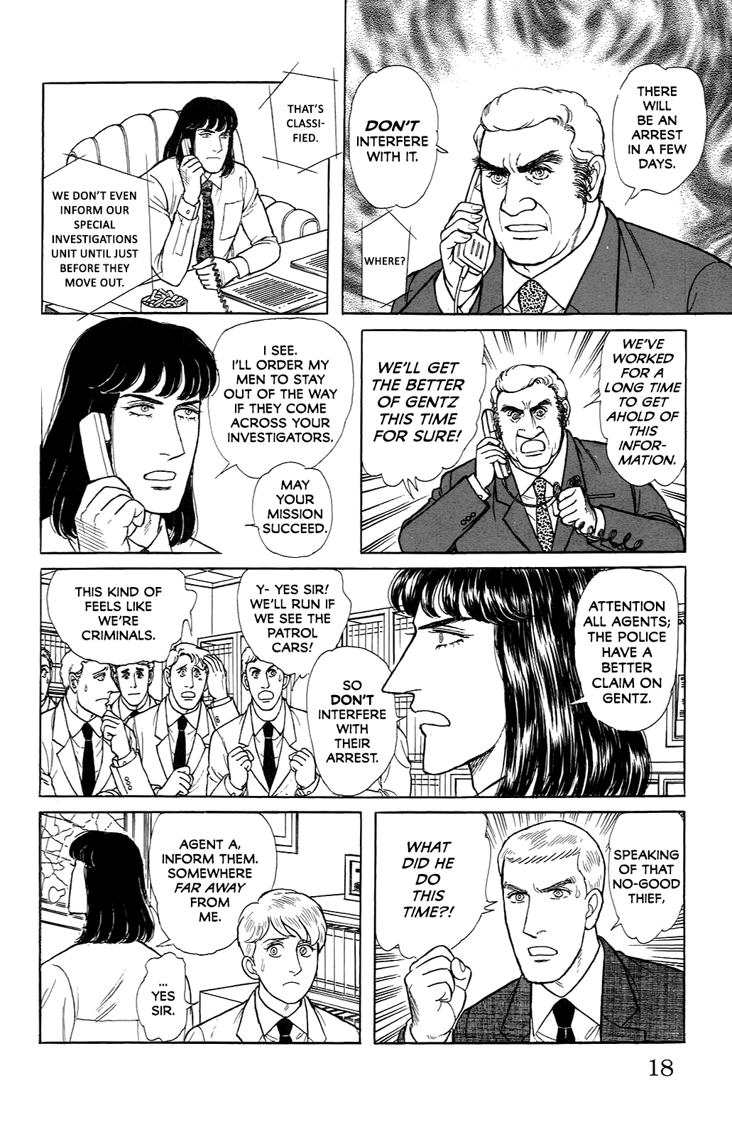 Eroica Yori Ai wo Komete Chapter 21.7 page 20 - 