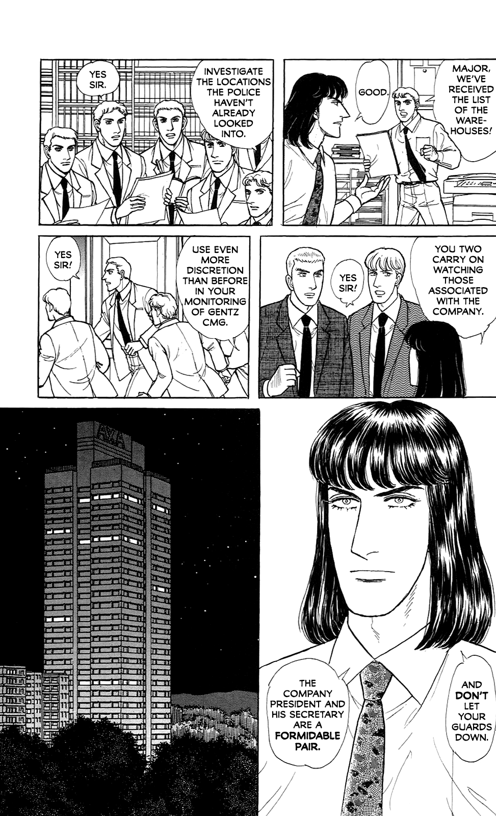 Eroica Yori Ai wo Komete Chapter 21.7 page 21 - 