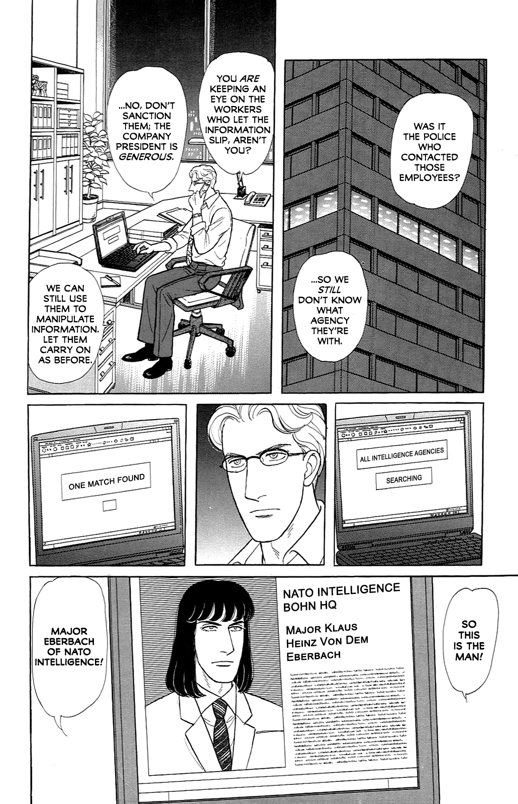Eroica Yori Ai wo Komete Chapter 21.7 page 22 - 