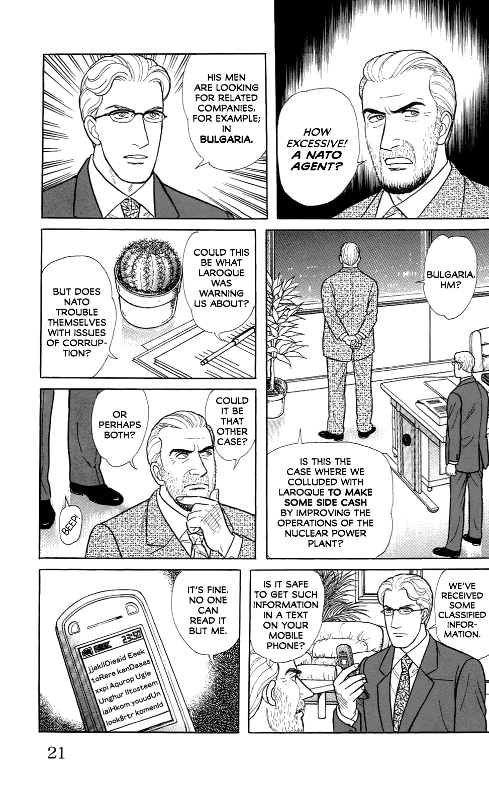 Eroica Yori Ai wo Komete Chapter 21.7 page 23 - 