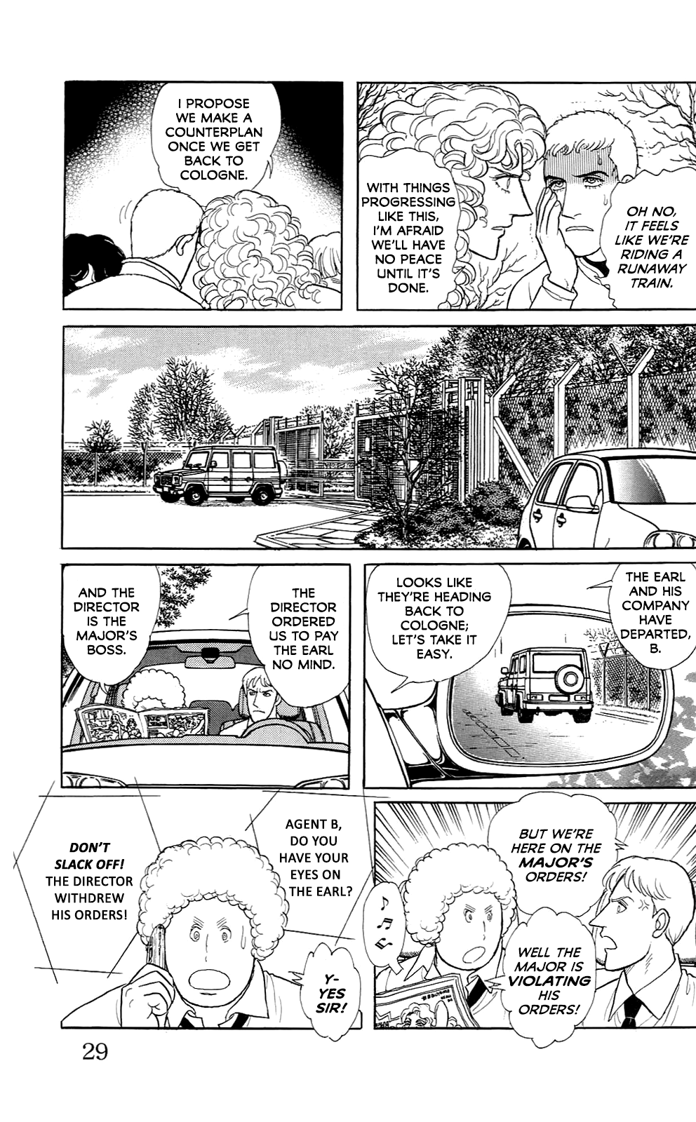 Eroica Yori Ai wo Komete Chapter 21.7 page 31 - 