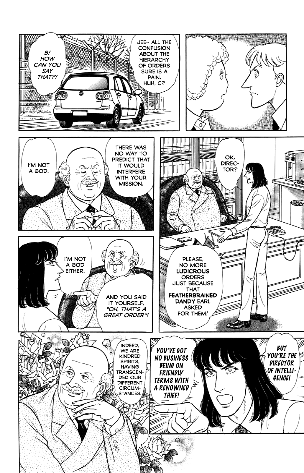 Eroica Yori Ai wo Komete Chapter 21.7 page 32 - 