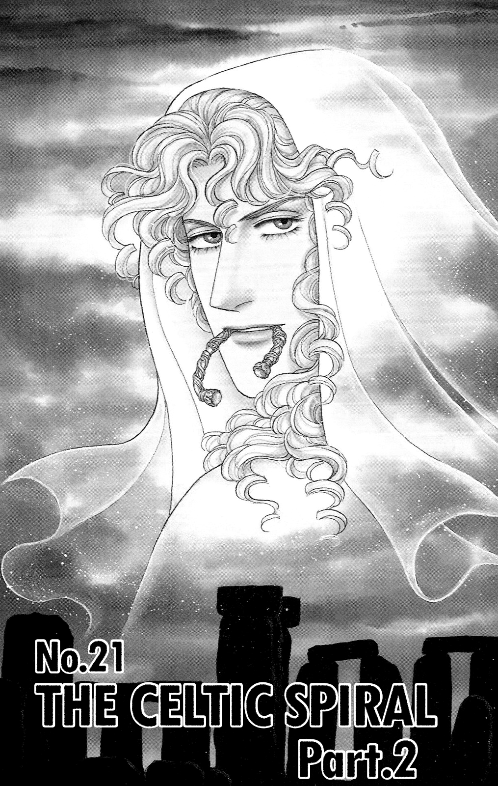 Eroica Yori Ai wo Komete Chapter 21.7 page 7 - 