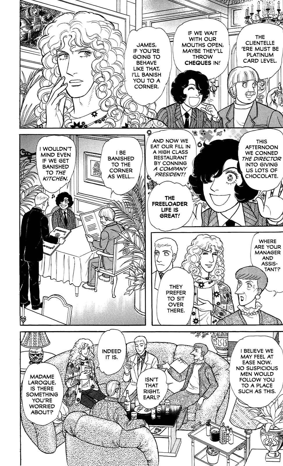 Eroica Yori Ai wo Komete Chapter 21.7 page 9 - 