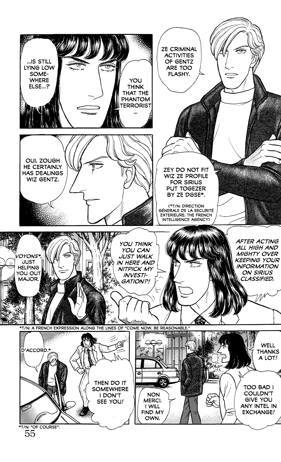 Eroica Yori Ai wo Komete Chapter 21.8 page 15 - 