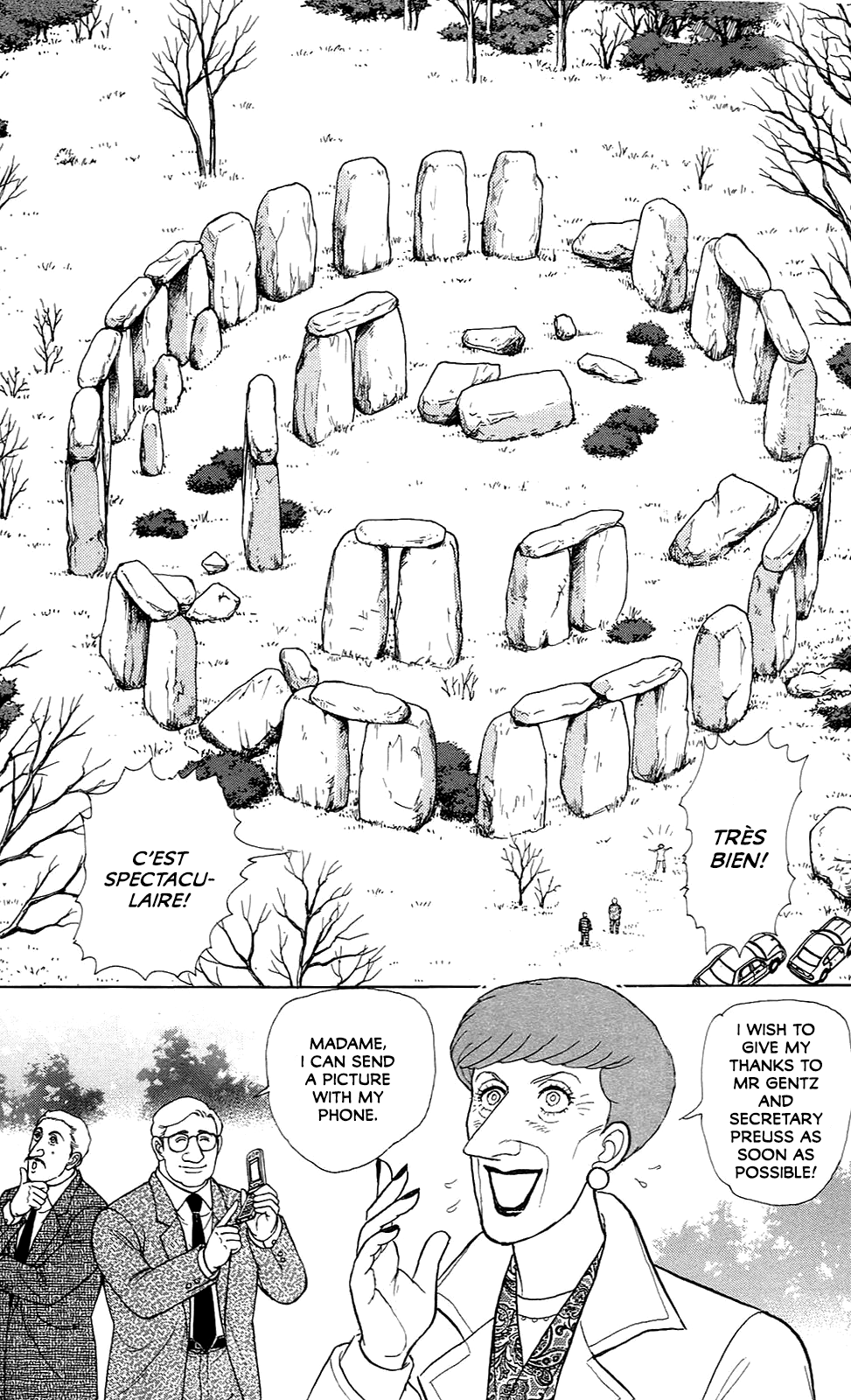 Eroica Yori Ai wo Komete Chapter 21.8 page 17 - 