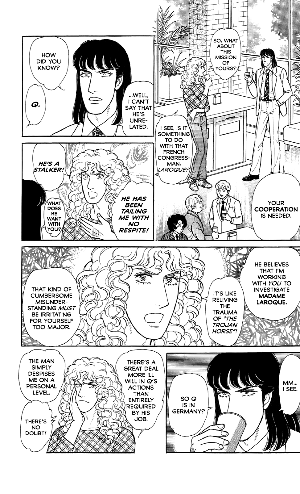Eroica Yori Ai wo Komete Chapter 21.8 page 3 - 