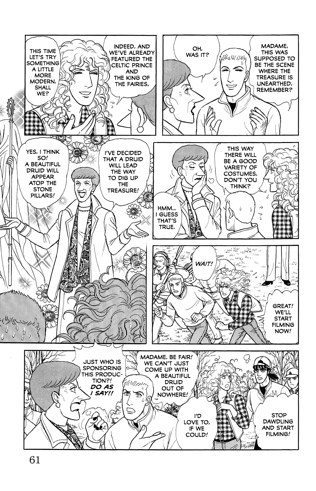 Eroica Yori Ai wo Komete Chapter 21.8 page 21 - 
