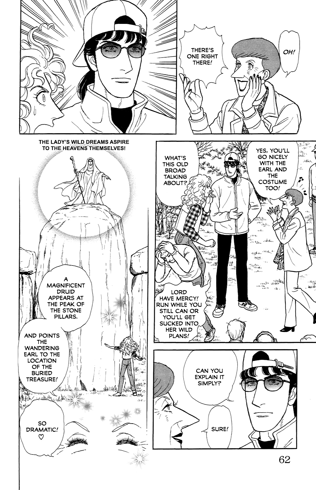 Eroica Yori Ai wo Komete Chapter 21.8 page 22 - 