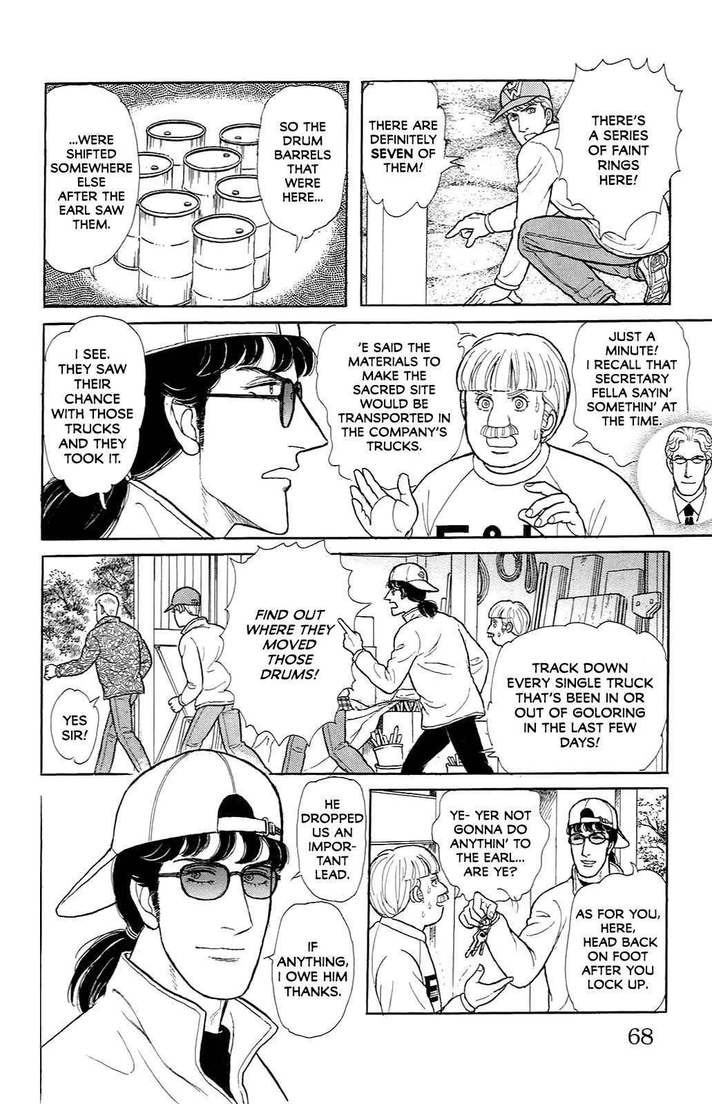 Eroica Yori Ai wo Komete Chapter 21.8 page 28 - 