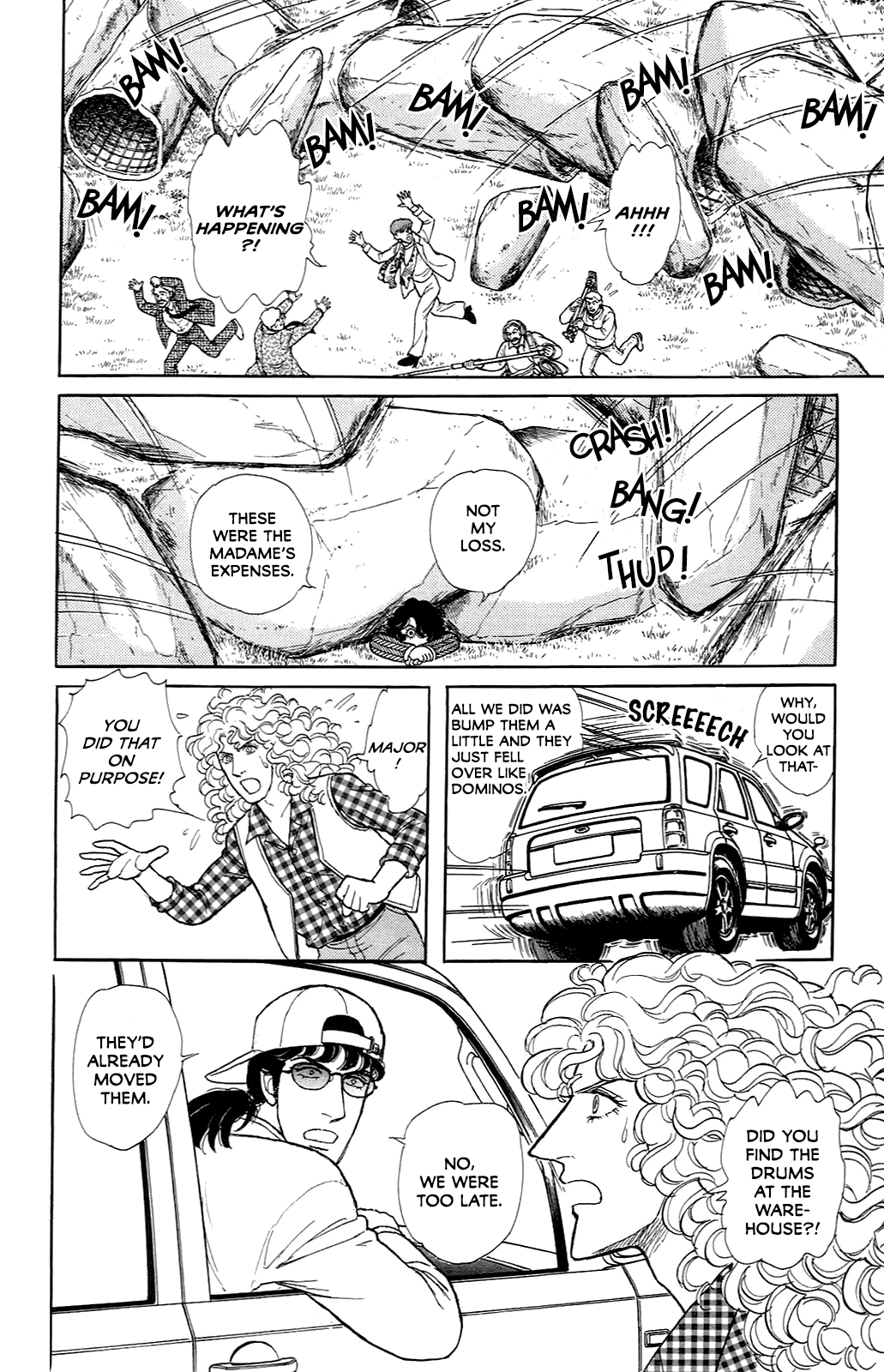 Eroica Yori Ai wo Komete Chapter 21.8 page 30 - 