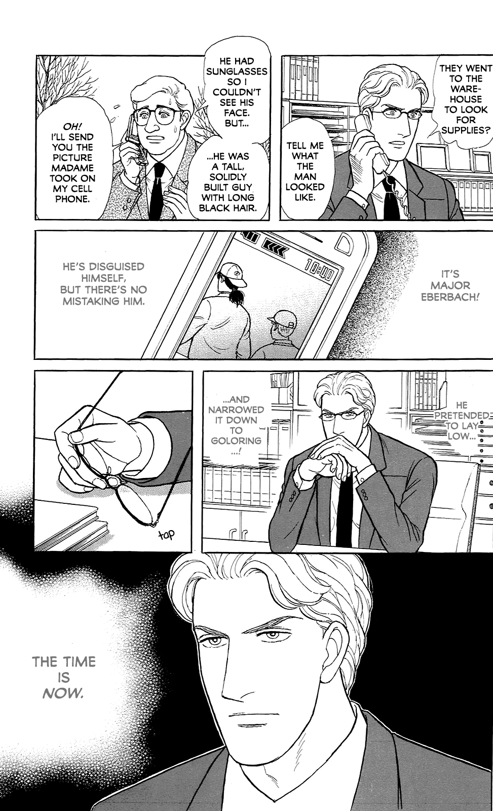 Eroica Yori Ai wo Komete Chapter 21.8 page 33 - 