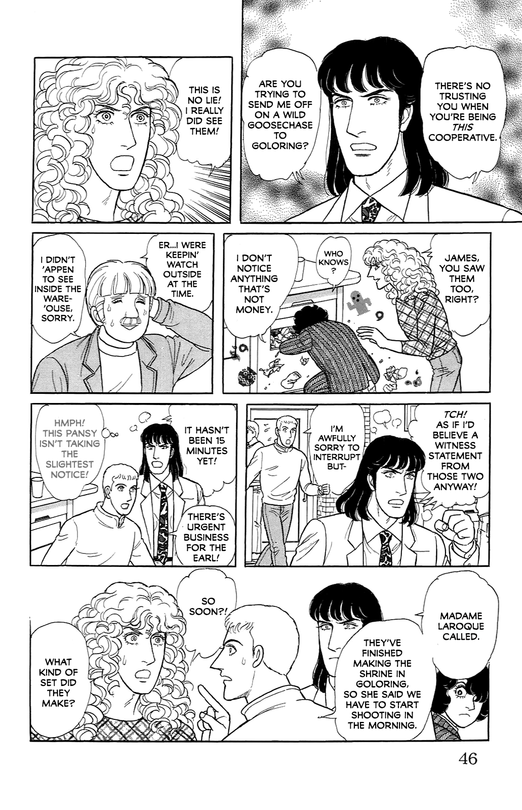 Eroica Yori Ai wo Komete Chapter 21.8 page 6 - 