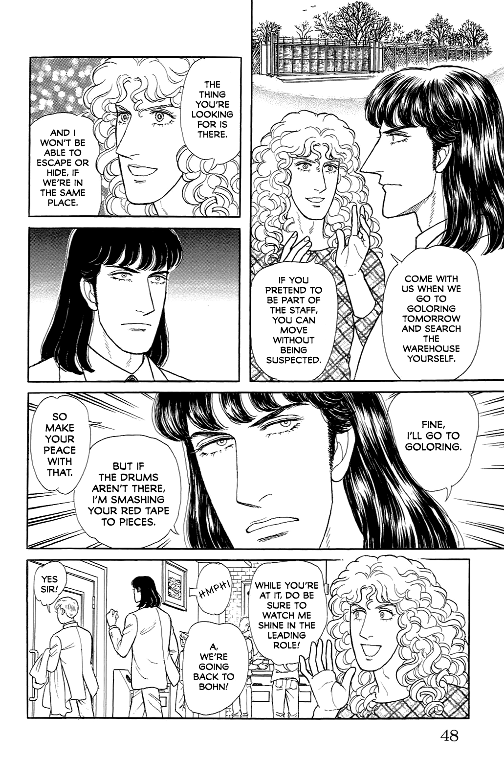Eroica Yori Ai wo Komete Chapter 21.8 page 8 - 