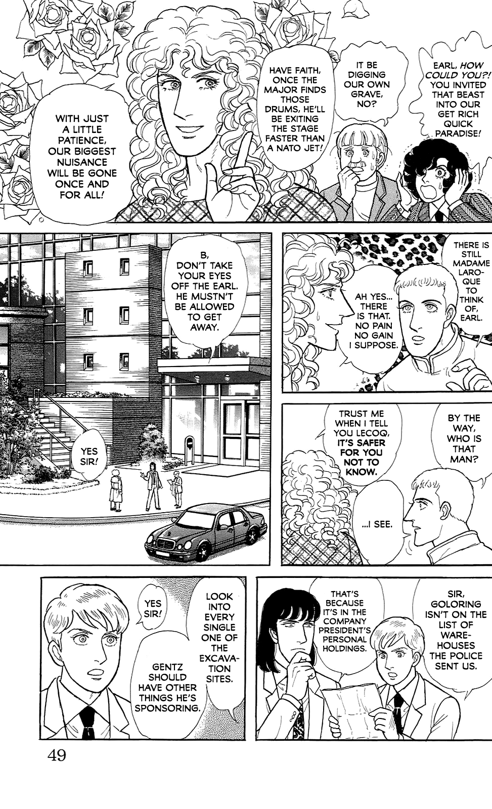 Eroica Yori Ai wo Komete Chapter 21.8 page 9 - 