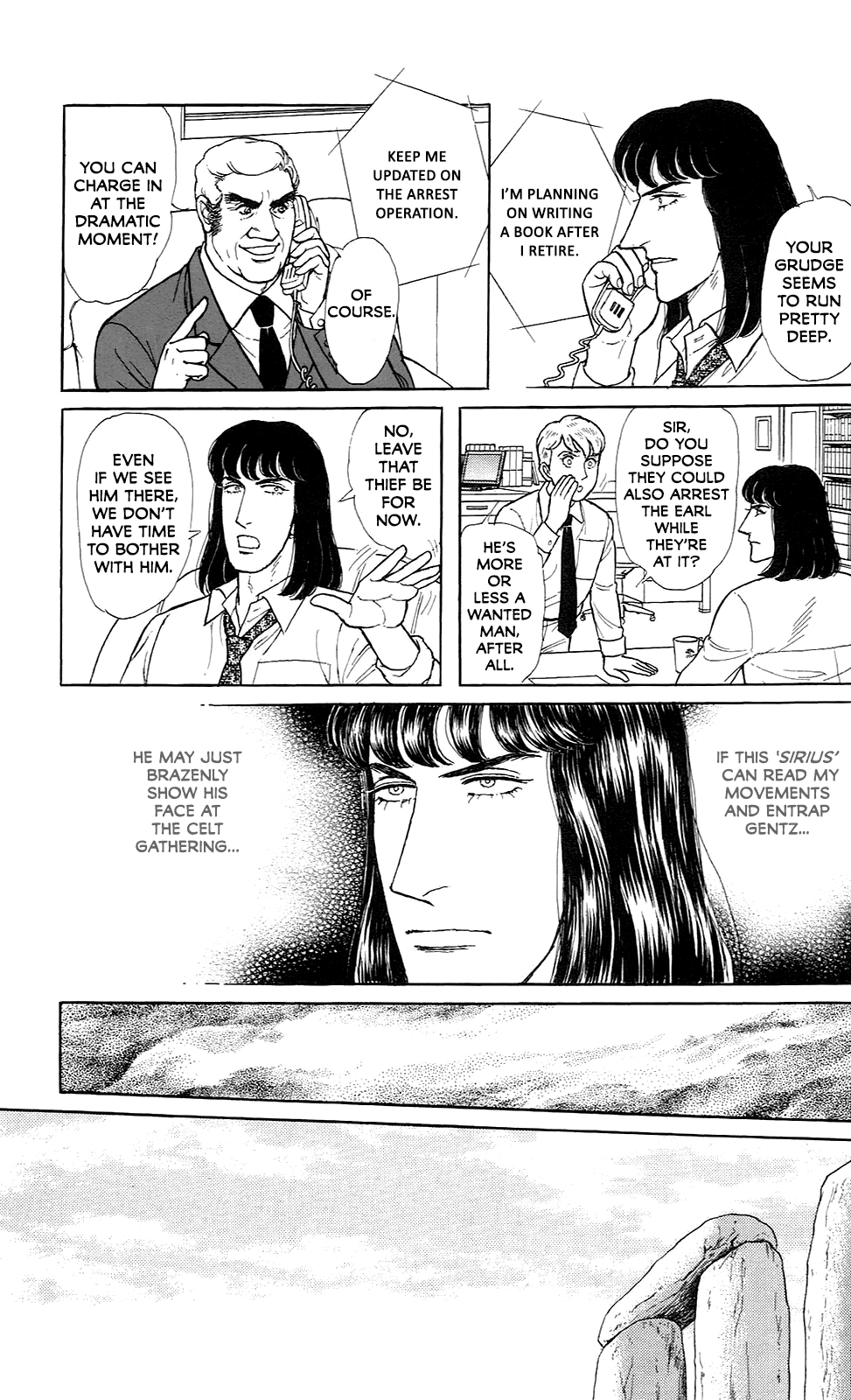 Eroica Yori Ai wo Komete Chapter 21.9 page 20 - 