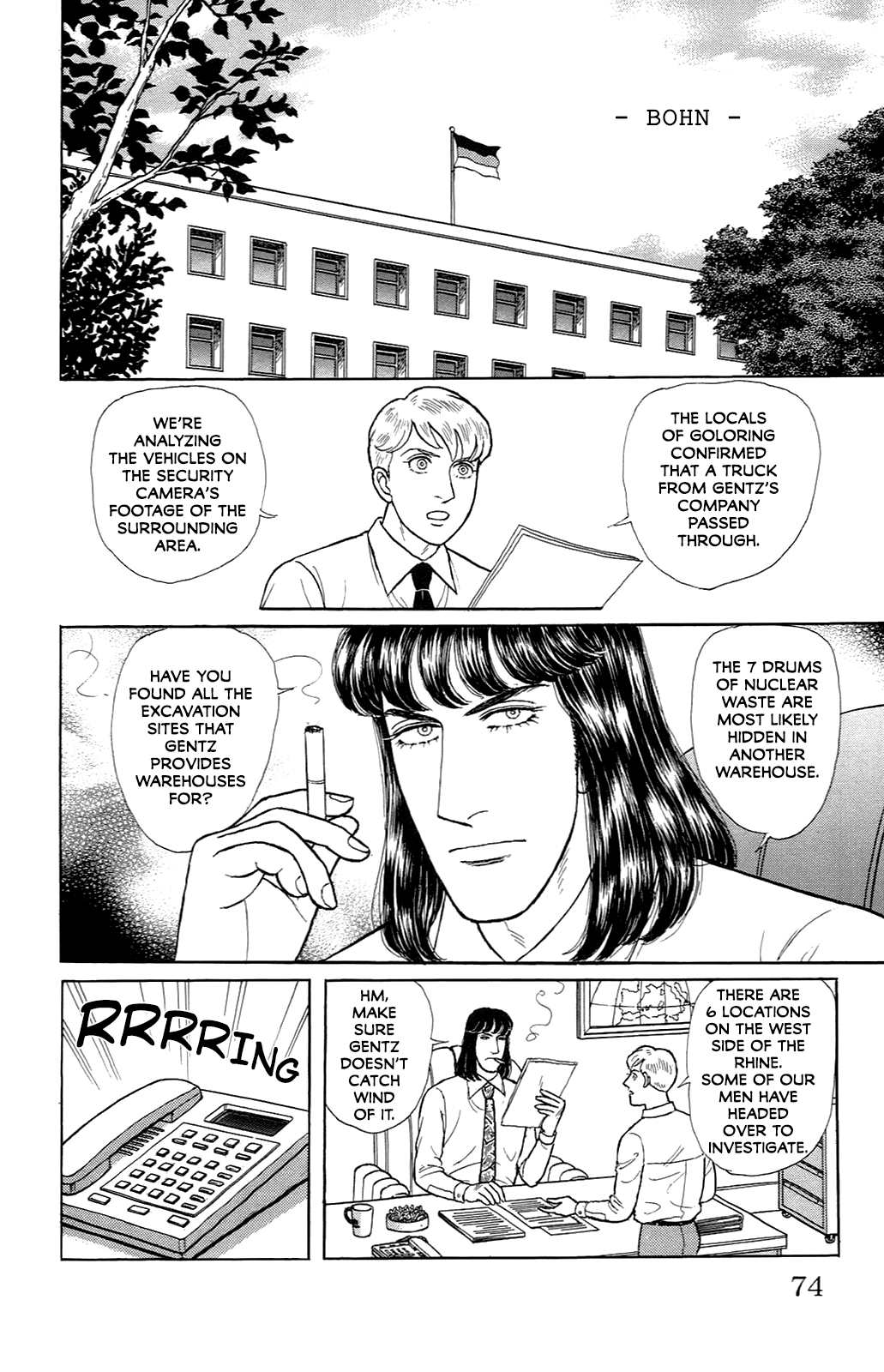 Eroica Yori Ai wo Komete Chapter 21.9 page 3 - 