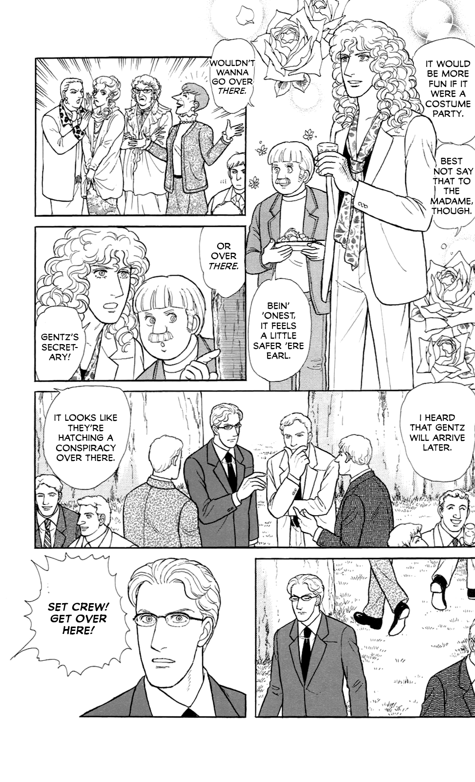 Eroica Yori Ai wo Komete Chapter 21.9 page 22 - 