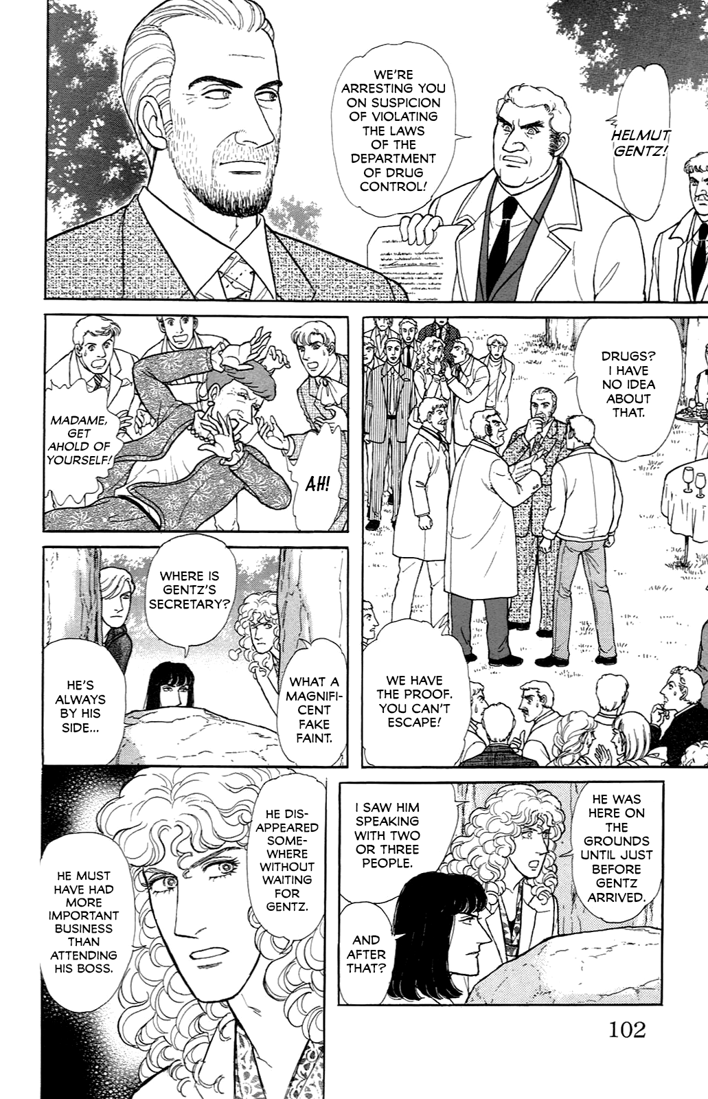 Eroica Yori Ai wo Komete Chapter 21.9 page 31 - 