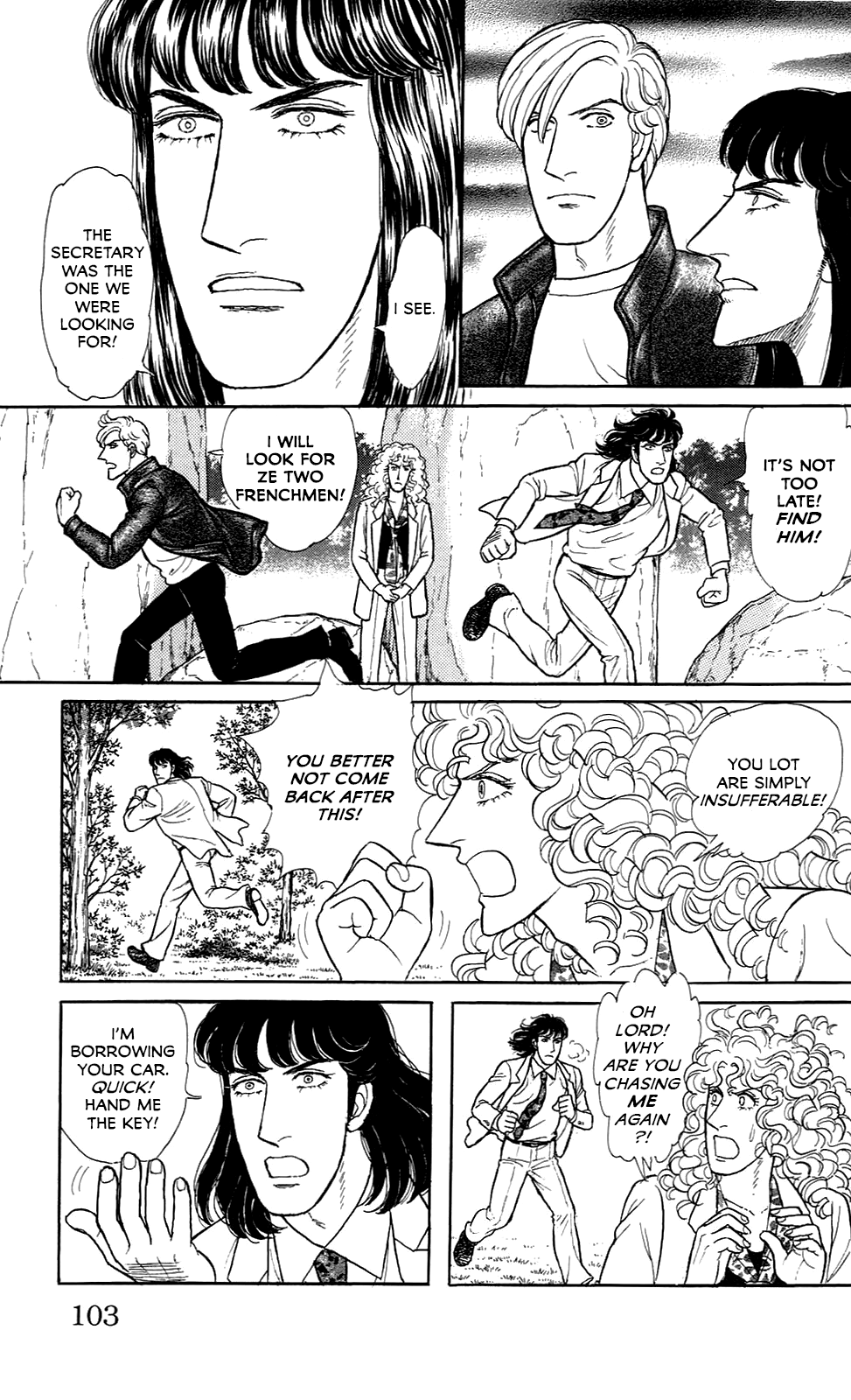Eroica Yori Ai wo Komete Chapter 21.9 page 32 - 