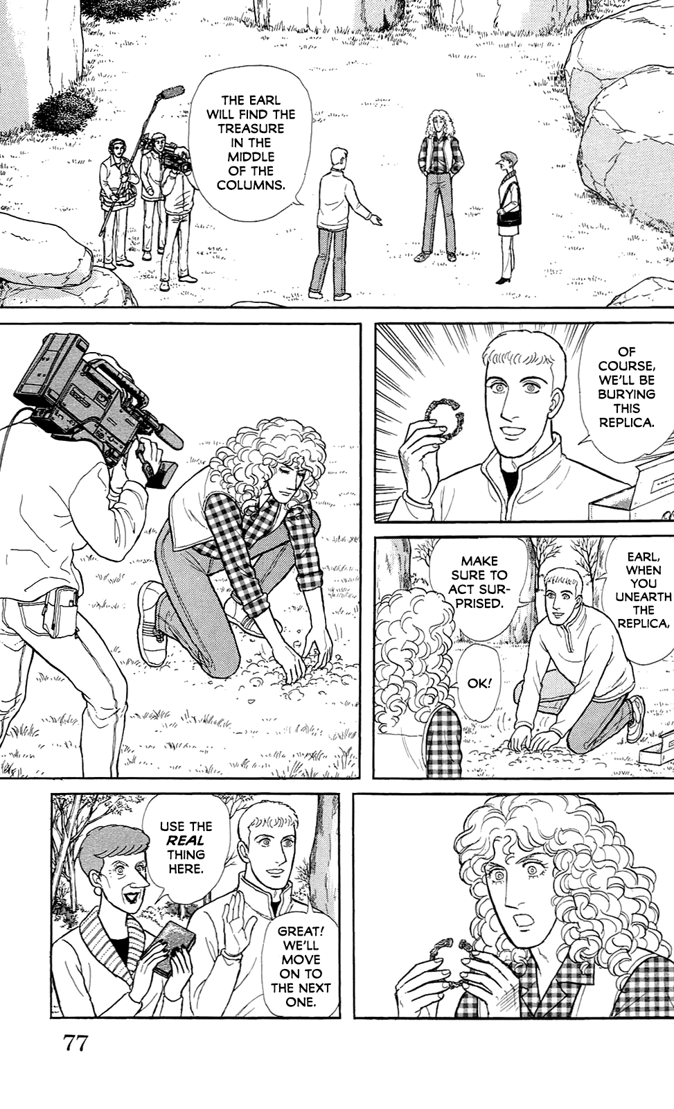 Eroica Yori Ai wo Komete Chapter 21.9 page 6 - 