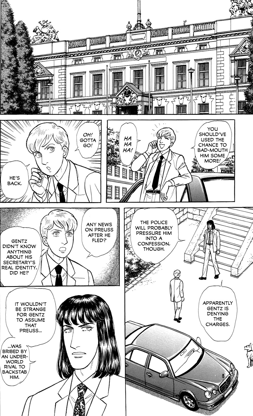 Eroica Yori Ai wo Komete Chapter 22 page 11 - 