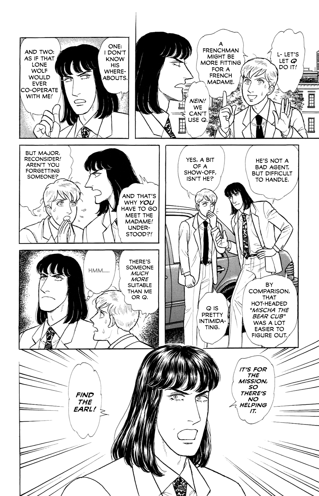 Eroica Yori Ai wo Komete Chapter 22 page 13 - 