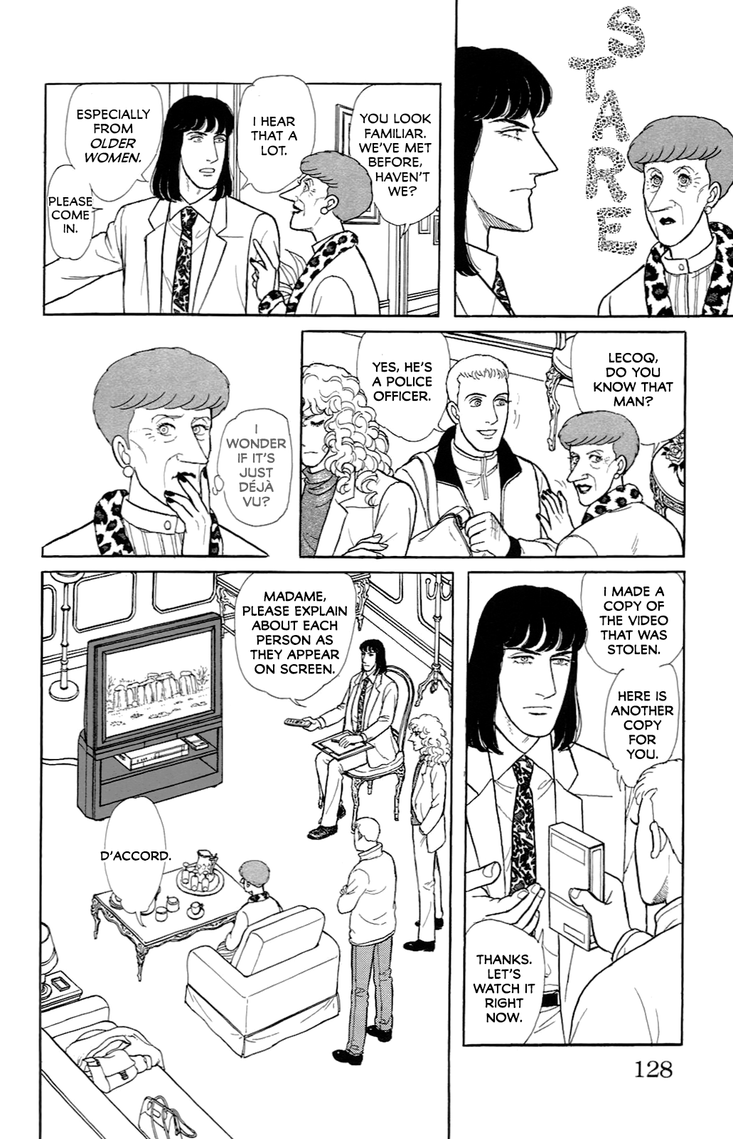 Eroica Yori Ai wo Komete Chapter 22 page 23 - 