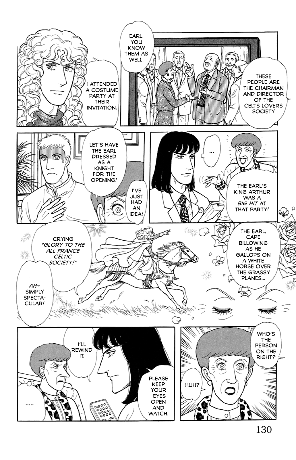 Eroica Yori Ai wo Komete Chapter 22 page 25 - 