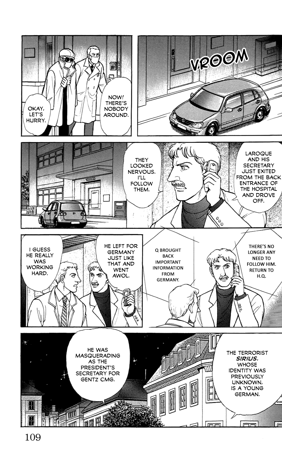 Eroica Yori Ai wo Komete Chapter 22 page 4 - 