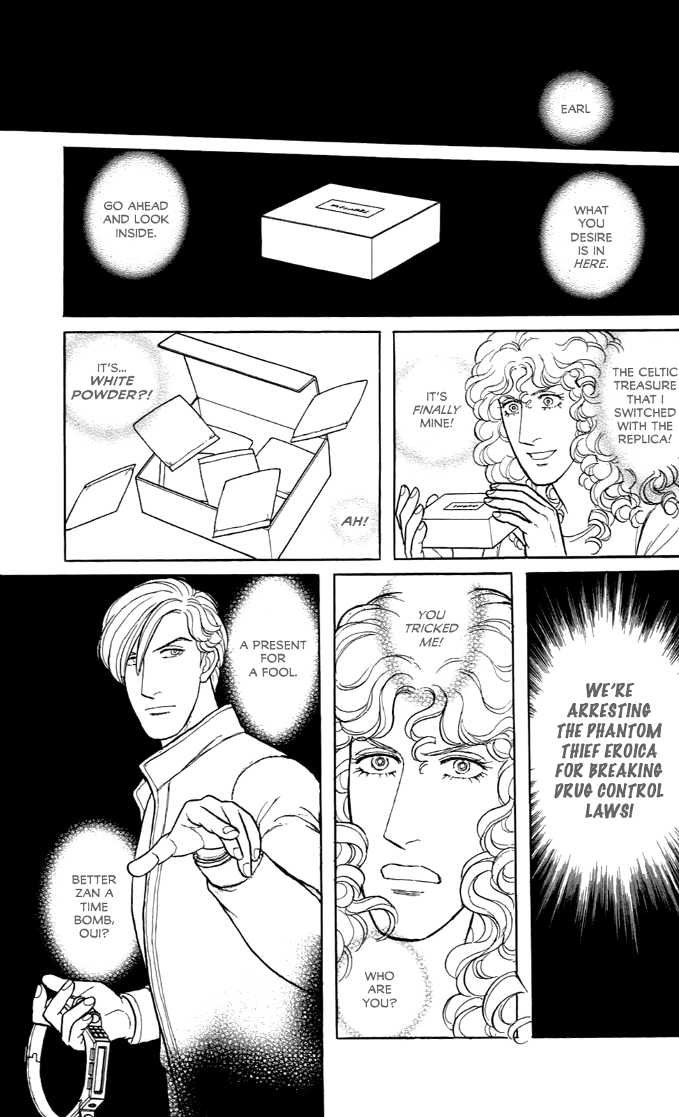 Eroica Yori Ai wo Komete Chapter 22 page 6 - 