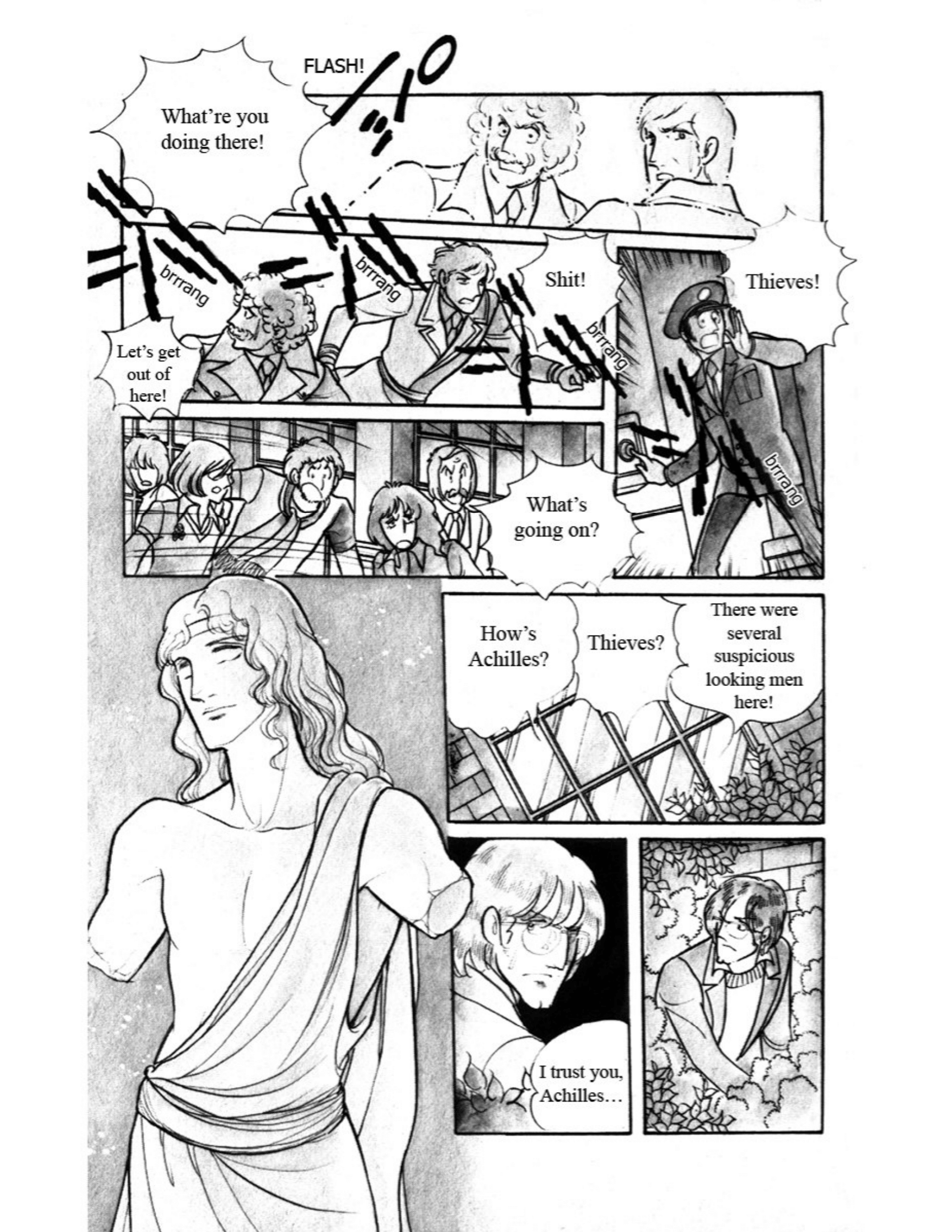 Eroica Yori Ai wo Komete Chapter 3 page 17 - 